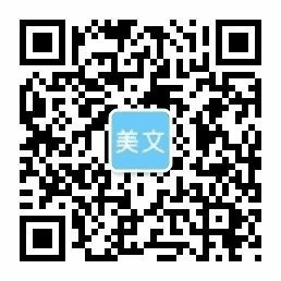 开云体验app官网入口(中国)科技有限公司